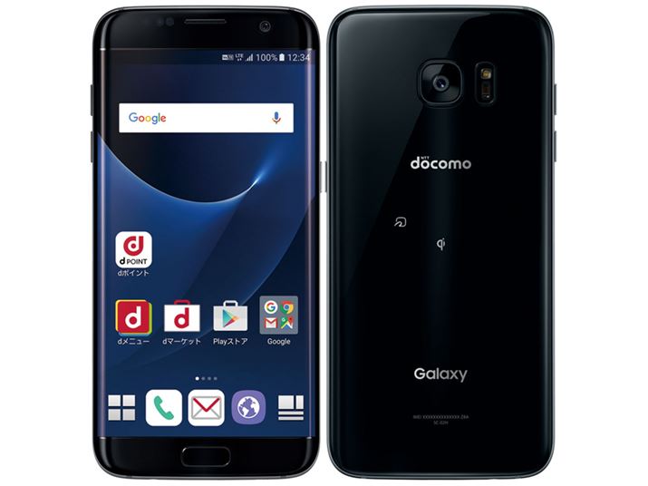 �T���X���uGalaxy S7 edge�v