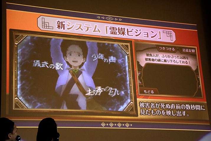 VVXeu}rWv́APޏCt@̗}ɂāAQ҂̎̒ŐL𐅋ɉfo