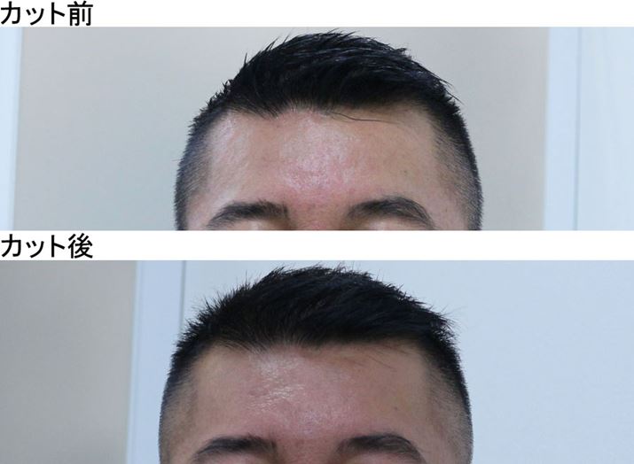 グ̕2mmقǂ̒ZAgbṽ{[Ƃ܂