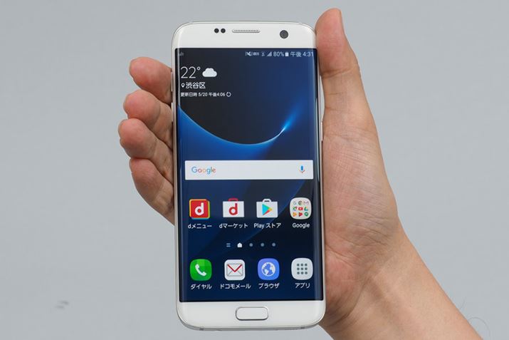 ʂƎ₷𗼗A@\Ə\܂ŔGalaxy S7 edge