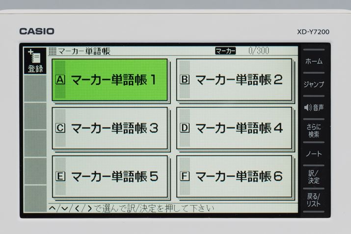 }[Ndq́u}[J[P꒠vɋL^Ă΁AŌԂƂł܂