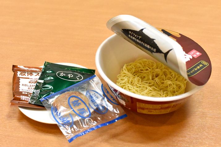 ��ނ́A�`���[�V���[�ƃl�M�̂݁B�X�[�v�͕����ł͂Ȃ��A�t�̃X�[�v�Ŏd�グ�܂�