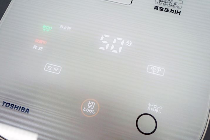 wɂ́ueco[hvR[Xݒ肳Ă̂ŁAуR[XIŎgp悤ɂ悤