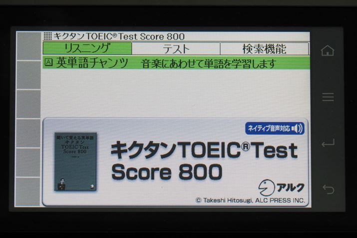 uLN^vȂǁA{Lu[֘ÃRec[