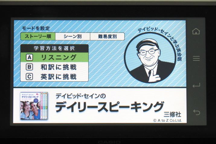 XjO΍Recł́A[hwK@Iׂ