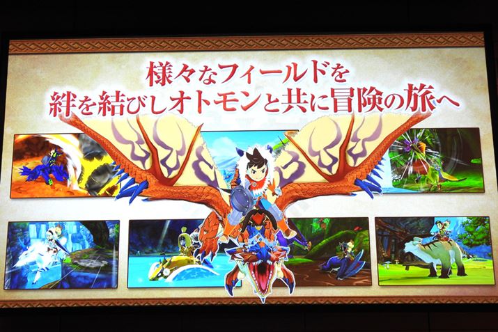 IgIg̃X^[BJ[܂邱ƂŔwɏāAق̃X^[Ɛ키Ƃł