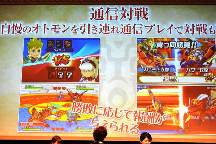 ̃IgŗFBƑΐ킪łBʐMΐł͕VƂāu܂̂v炦Ƃ̂