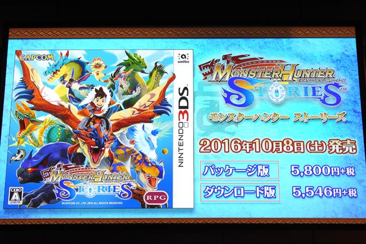 pbP[Wł5,800~A_E[hł5,546~iŕʁj