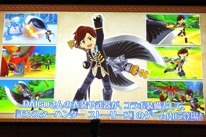 R{ACeƂāADAIGÖߑ═킪MHSTQ[̑iƂēoꂷ