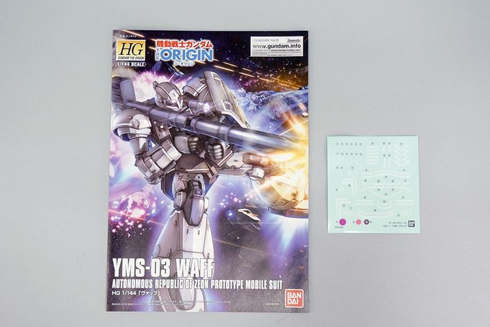 t̐ƁA}[LOV[BmACp̃}[LOV[2ޗpӂĂ܂