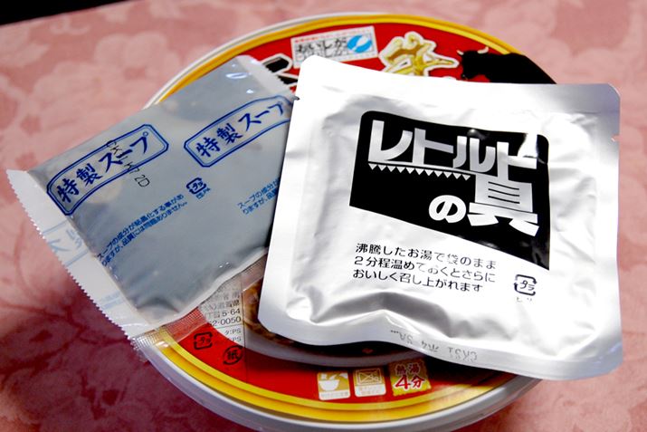 uߍ][v̎́Agg̋ށBt^ɂ̂ĉ߂Ă܂