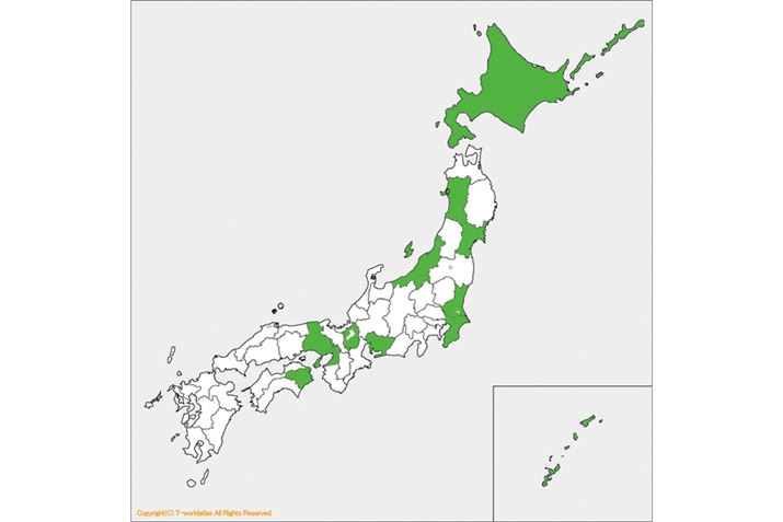 ͎𐧔eI ̂n[͂ǂ֍sH