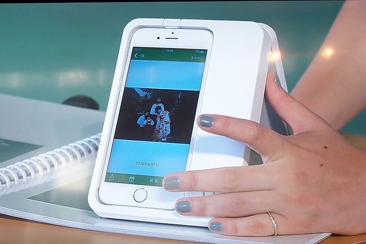 EɎBe摜͎1̉摜Ɏō܂