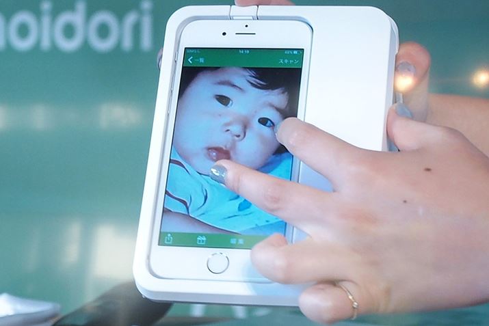 uOmoidorivŃXL邾ŁAԖڂɎʂĂʐ^␳Ă܂