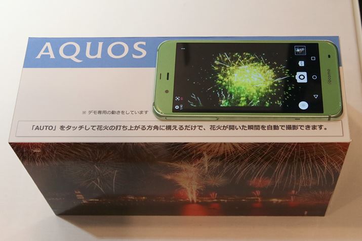 ԉ΂łオɍ\邾ŁAJuԂɎŎBełuԉΎBe[hv