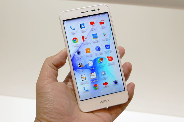 5.0C`IGZOtfBXvCiHDj𓋍ڂAQUOS U SHV35