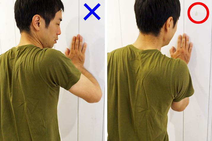 eJԂōsƌʂĂ܂Be߂邱Ƃ͕K{