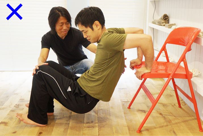 ֎q痣悤Ɏ΂ߑOɍ낵Ă܂ƁArɂ镉ׂĂ܂