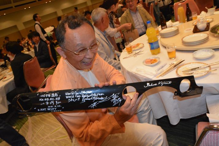 EFJp[eB[̓rA񂾈Ԃ̃p[cɃ[hX^[̊Jw̃TCĂx