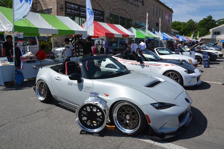 [hX^[̃XyVVbvoXBŗpӂi_Q҂񂢂̂