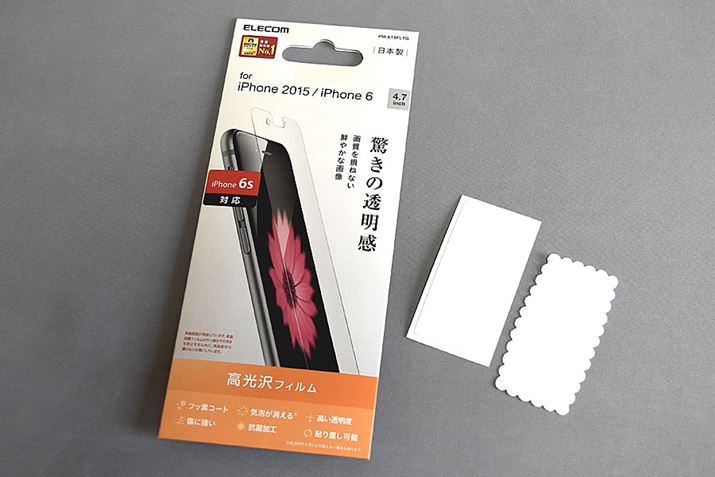 GRiɂ́AN[jONXƃzRV[t