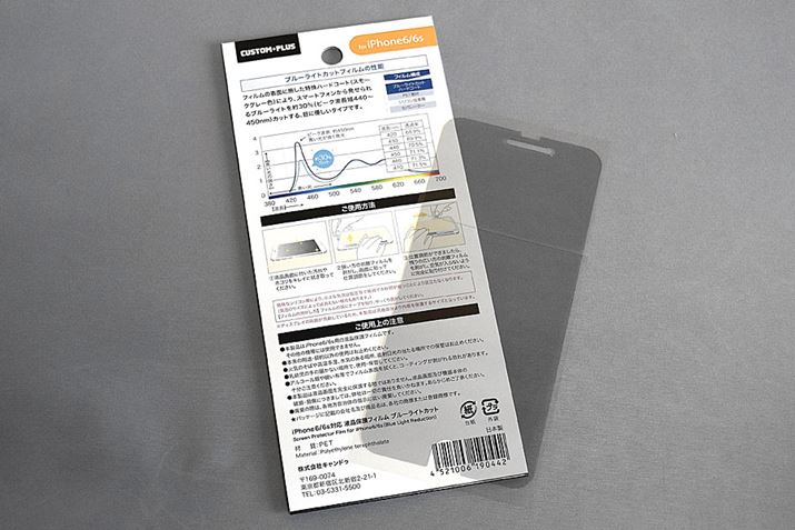 LhD́utیtB u[CgJbgv́ACgX[Ndl̃tB̗p