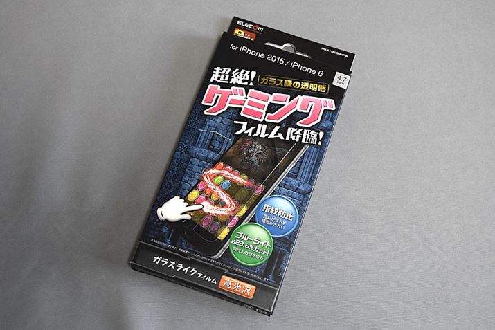 tBƂ͎vȂX[Yȃ^b`uPM-A15FLGMHPBLv