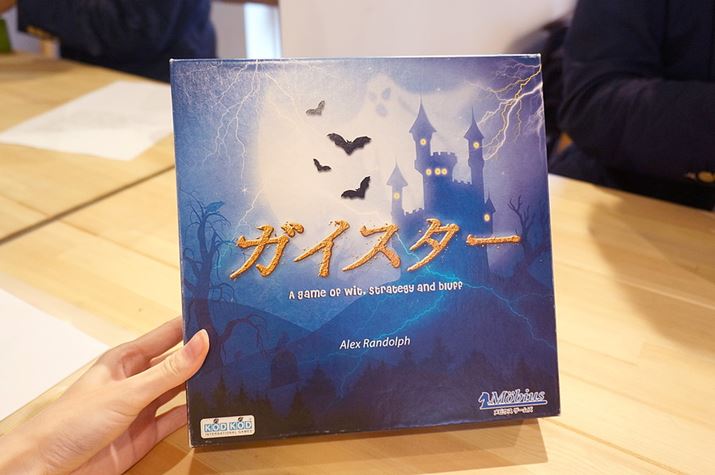 hCc̃Q[łB{[hQ[Eł͗LȃQ[