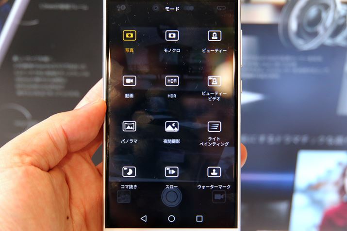 r[eB[HDRApm}ȂǖLxȎBe[h𓋍ڂ