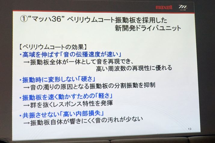 xȆAdAyƂU̑fނƂĔɓKĂƂ