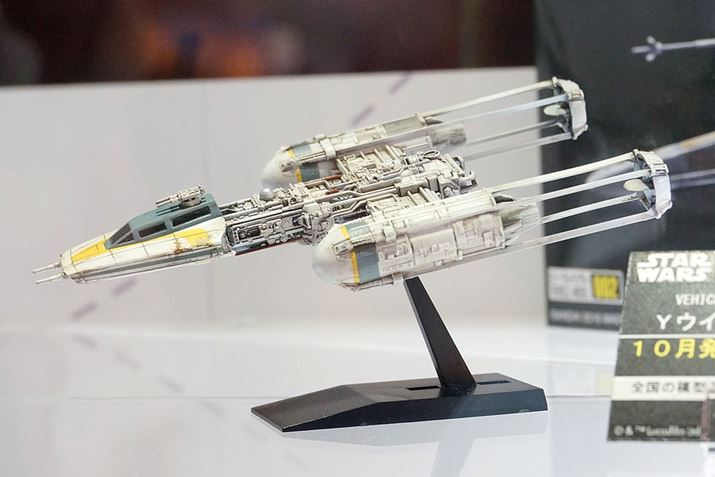 �r�[�N�����f���V���[�Y�uY�E�C���O�E�X�^�[�t�@�C�^�[�v�i�ō�648�~�j�̔�����10���̗\��