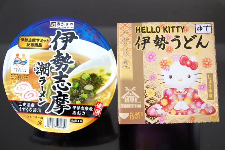 A14ڂ́AOd̂nJbvˁI ccALeB̈ɐǂH