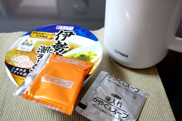 Jbv˂ƂĂ͒A^Cv̂₭iȂǁjtĂ܂