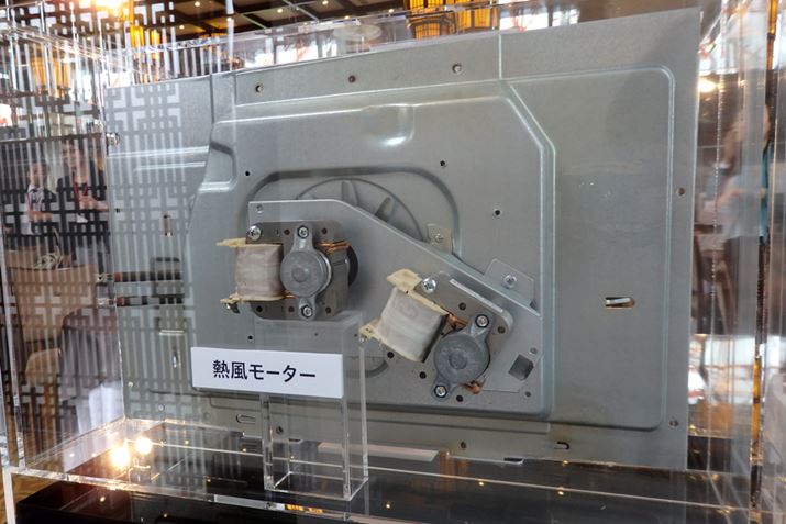 ]͔M𑗂肾߂̃t@̃[^[wʂɓڂĂ߁AsKv