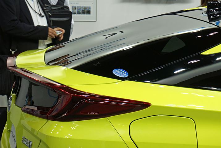 ���A�K���X�ɂ́A�킸���������ڂ݂����Ă���