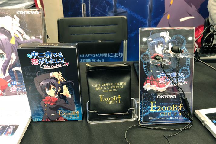 Ajuf ał! -Take On Me-vƂ̃R{CzuE200BTBvBIL[uhBluetoothCzuE200BTvx[XBi10,800~iōjŁA2018N3珇\