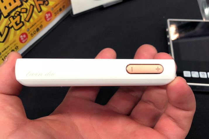 uprivate XDP-30Rṽ{[̓_C{^ɕύXBz[h@\Auprivate XDP-20vɂpXCb`ɂON/OFFł͂ȂA{̍ɗpӂꂽĐRg[{^̒ɂ̃\tgEFAON/OFFƂȂ