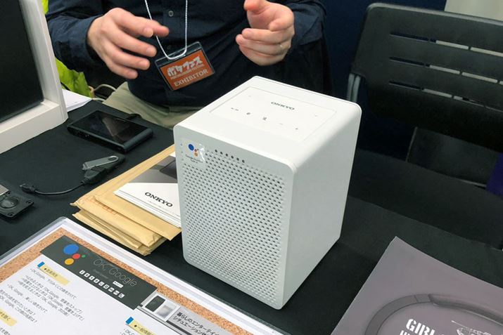 GoogleAVX^g𓋍ڂX}[gXs[J[́uSmart Speaker G3v@WĂ