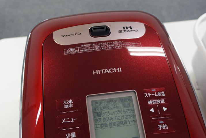 CX`[ƂĊҌ邽߁Aюɐъ킩CقƂǏoȂ̂|Cg