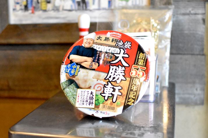 ȂƁI R{Jbv˂̃TvuĂ܂