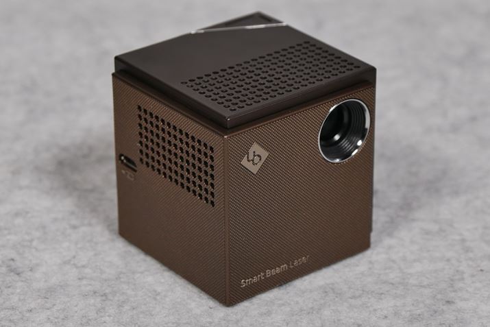 SKeŔuSmart Beam Laserv