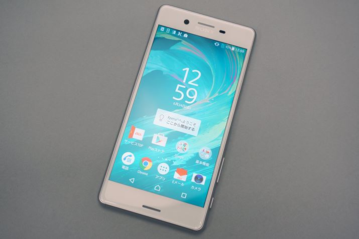 fBXvC5.0C`̃tHDB]f́uXperia Z5vЂƉ菬Ȃ