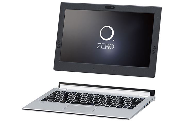 LAVIE Hybrid ZERO HZ330/DAS