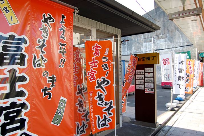 xmR{{ԑЂ̎Oɂ́Axm{₫΂Ȃǂy߂u{v܂