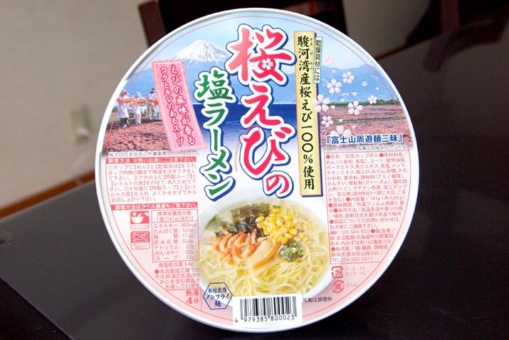 eʂ141gi60gjB4҂Ă΂łオł