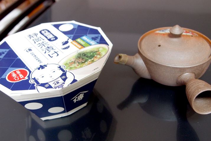 u̐ÉЂv̒g͈ӊOɂcc