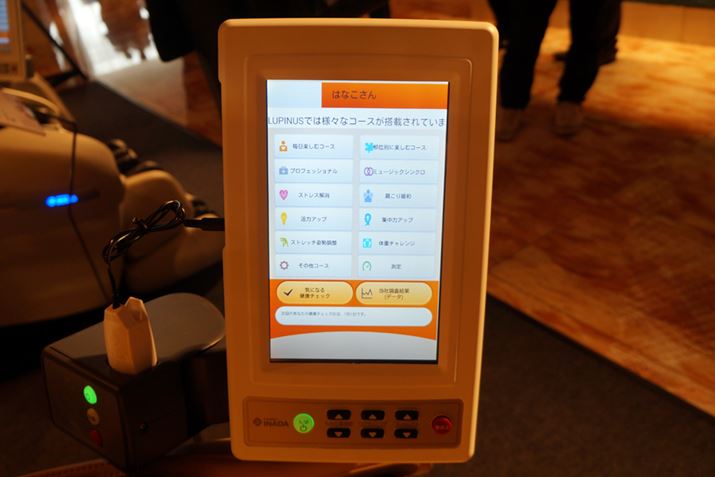 t̃^ubgł̓}bT[W@\̑삪łقA~ςf[^̊mFs