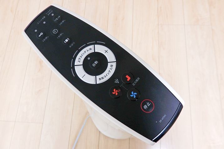 암͓VʂɑBƉ̃{^͐FƐԐFŕ\ĂāA킩₷