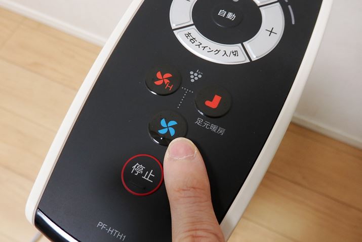 xƎxZT[ŌmK؂ȕʂɃRg[ĂuvőX^[g