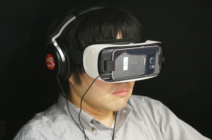 oCVRwbh}EgfBXvCuGear VRv